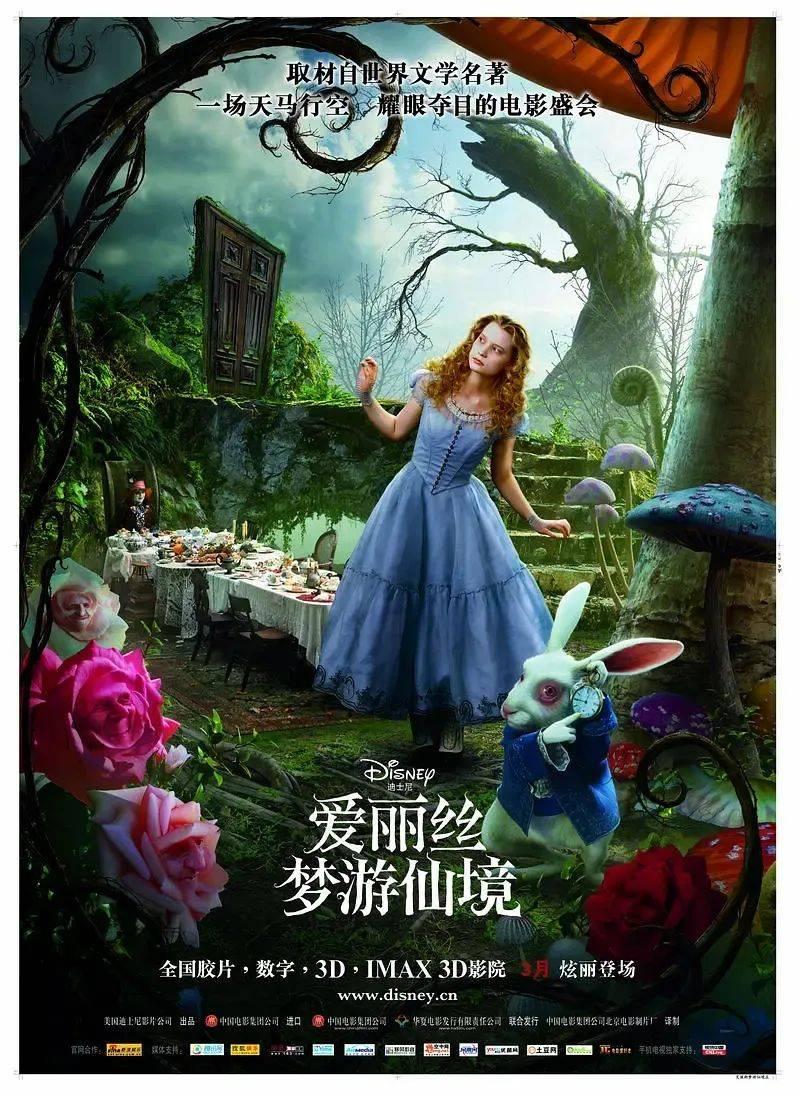 平安健康的吉利话游戏画面