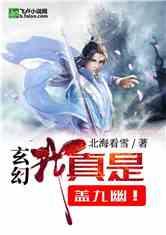 逃离废墟镇