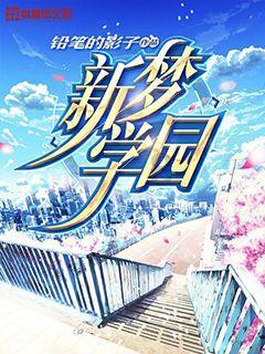 文胸穿着为什么会起球？游戏画面