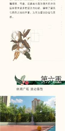 国际漫评|“救火队员”or“纵火犯”?