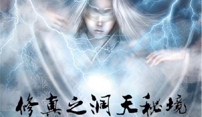 句号：放弃赵本山橄榄枝，为何转身另投他人？看看师傅是谁就懂了