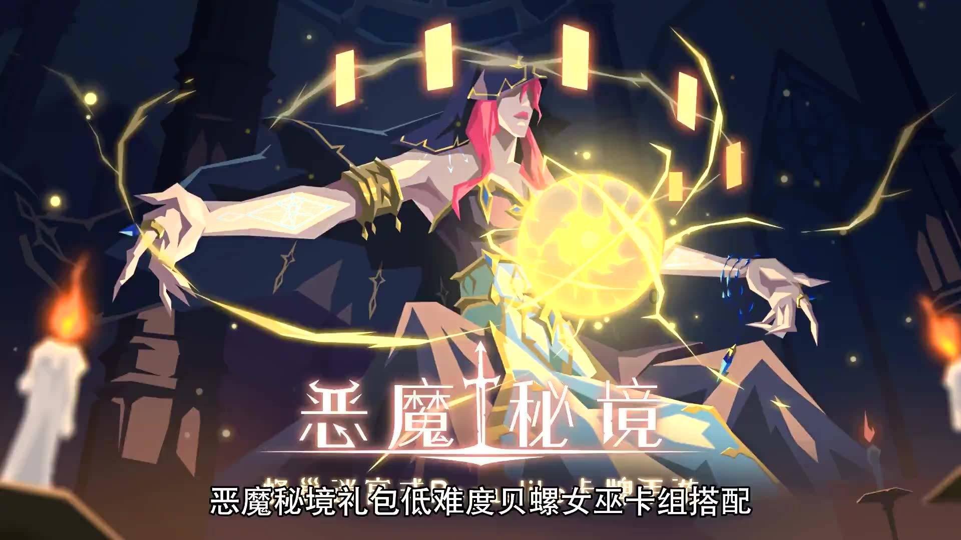 明日之后