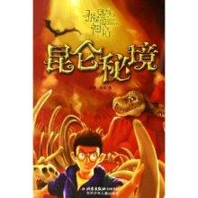 四季时尚的沫沫