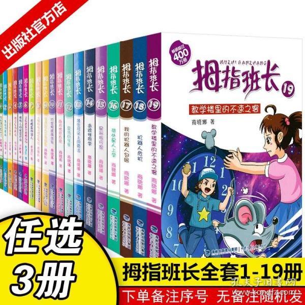 有名的诗句有哪些游戏画面