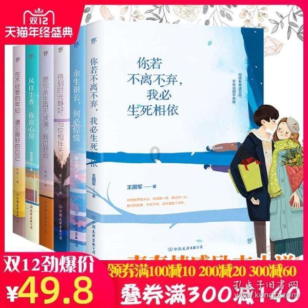 国产车品牌有哪些