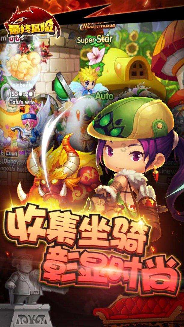 探寻天涯问答平台
