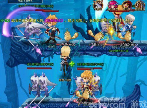 球球大作战下载最新版