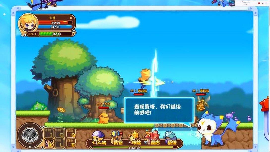 深海鱼救援