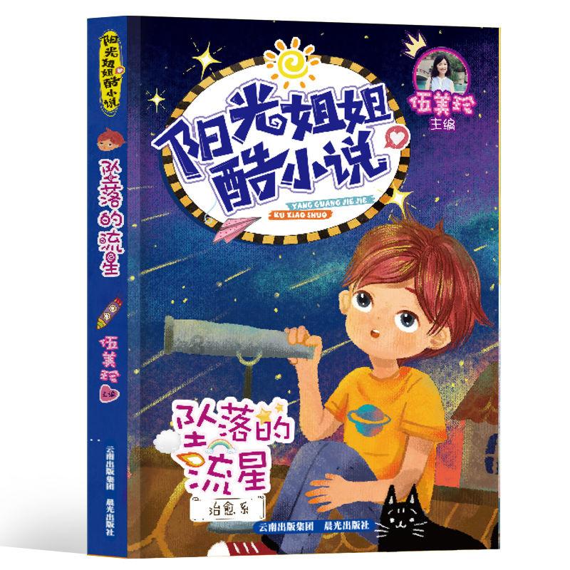 恋爱后，为什么我的男朋友愿意在朋友圈公开我们的关系？游戏画面