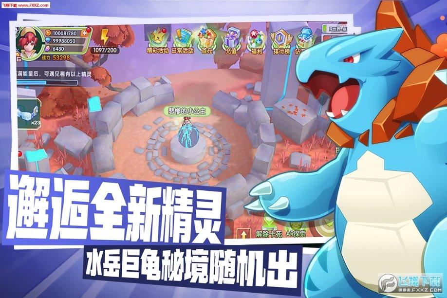 既要精准打击集资犯罪 也要持续加强合规治理
