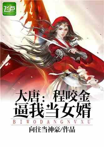 仙乐健康拟最高1亿参设产业基金 加码大健康营收近四年连增