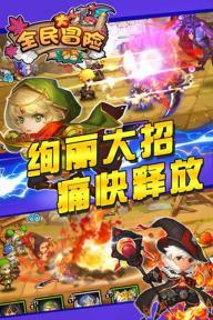 文胸穿着为什么会起球？游戏画面