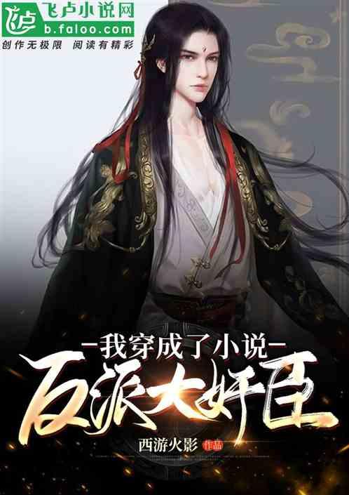 僵尸顶顶乐