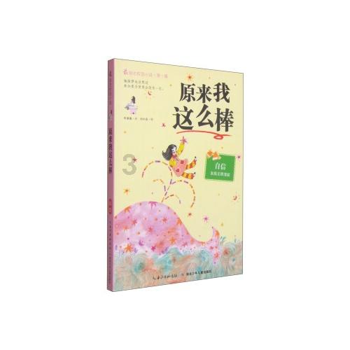 重庆火车站是不是菜园坝火车站啊