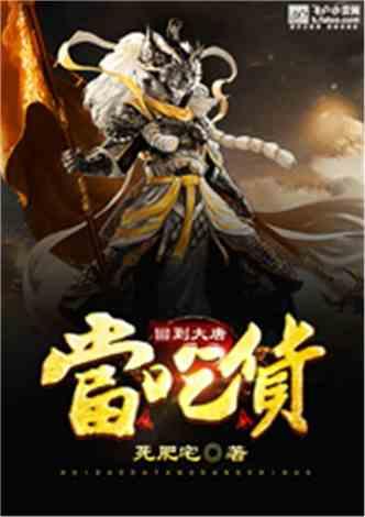 舒适驾乘,空间大无边,捷途X70 PLUS让您实惠享受豪华品质。