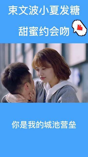 僵尸过人行道