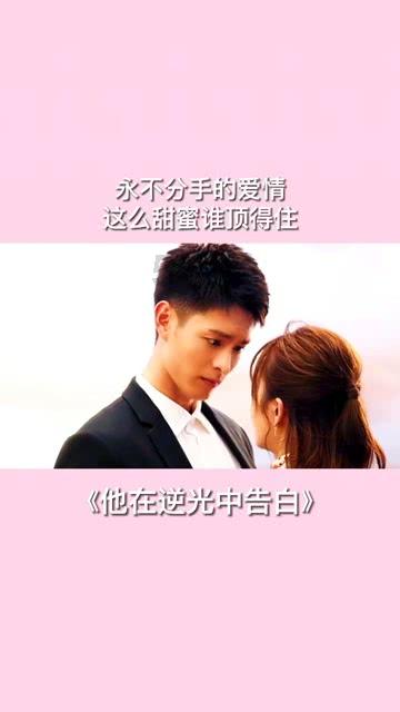 救援金发公主