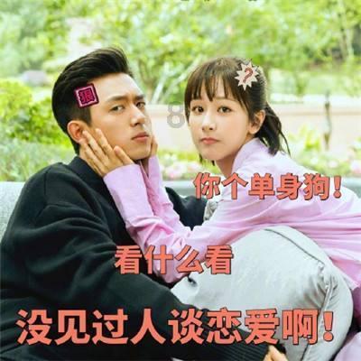 记者:切尔西与维拉有过谈判,布罗亚&杜兰可能互换东家