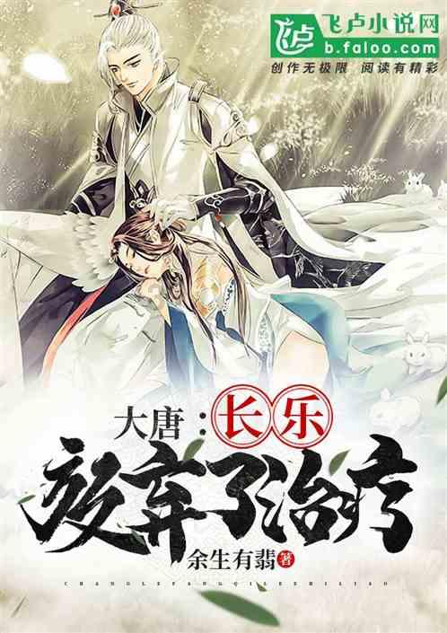 肺上长了颗“定时炸弹” 胸外科团队10分钟拆除