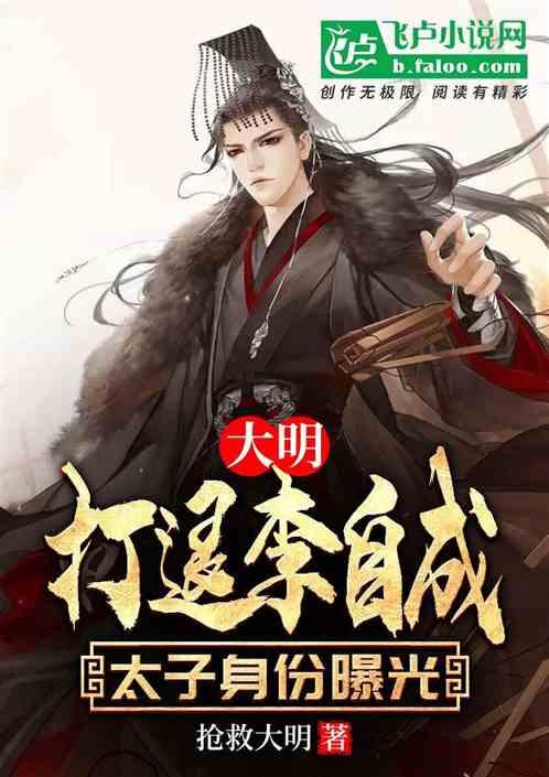 哈森股份触及涨停 走出“天地天”行情