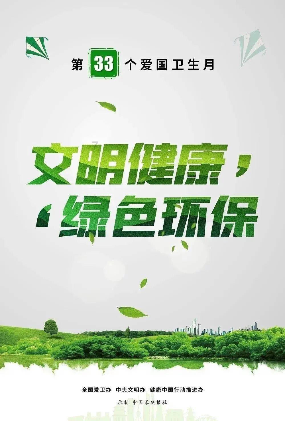 一百年之后
