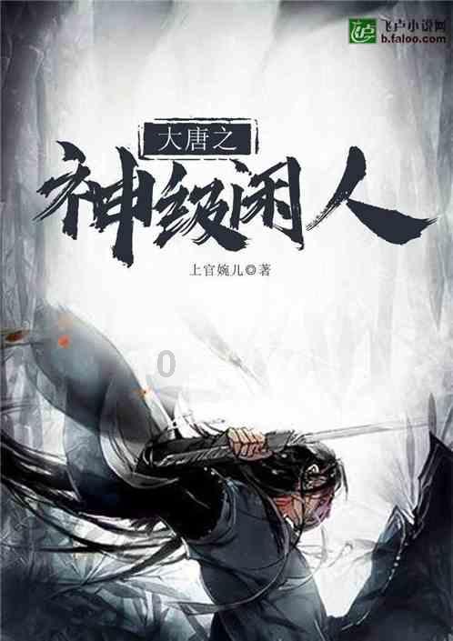 证券代码:002309 证券简称:ST中利 公告编号:2024-006