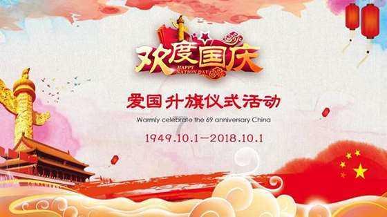 拯救活泼女孩