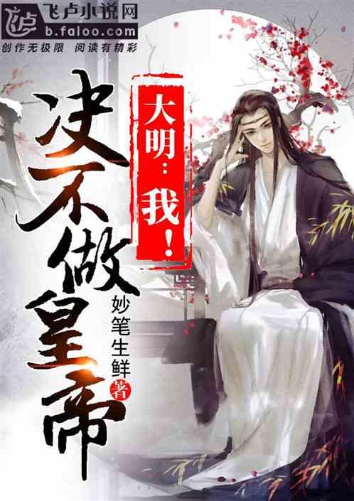共青团镇宁自治县委:“三聚焦”推进团员和青年主题教育走深走实