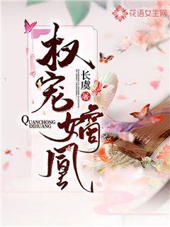 狂野的飙客无敌版
