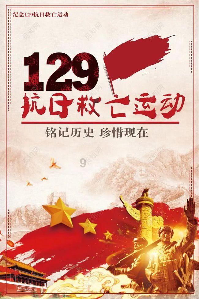 逃离蜥蜴森林