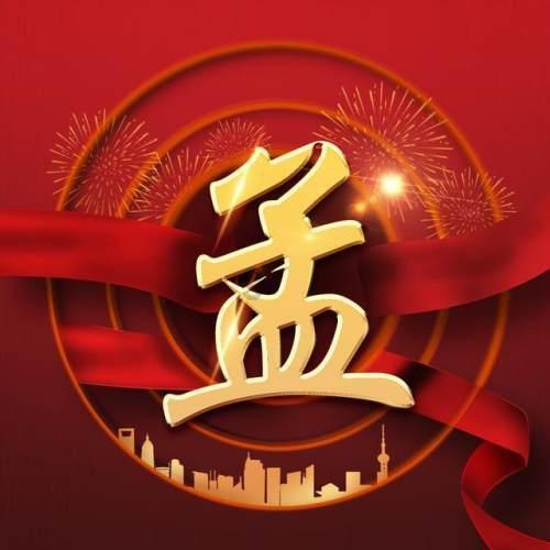 用紫薯可以做什么美食游戏画面