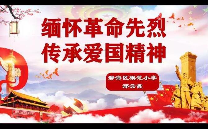 拯救小萌虎