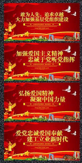 植物大战僵尸3