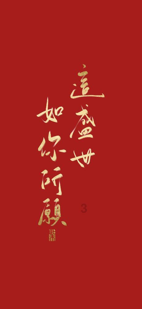 影视工厂
