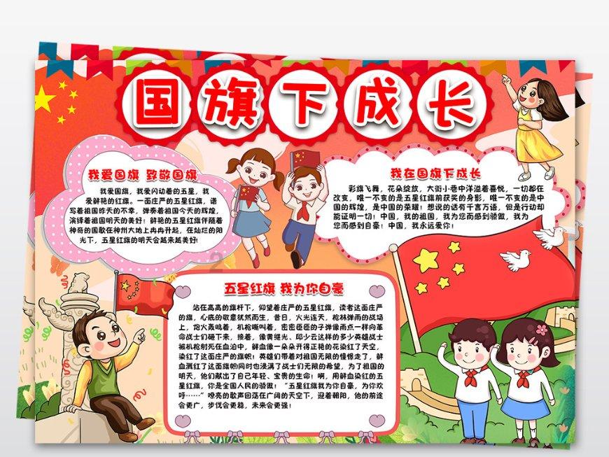 解答你所需的你第一次相亲和对方在聊些什么? - 专业问答社区
