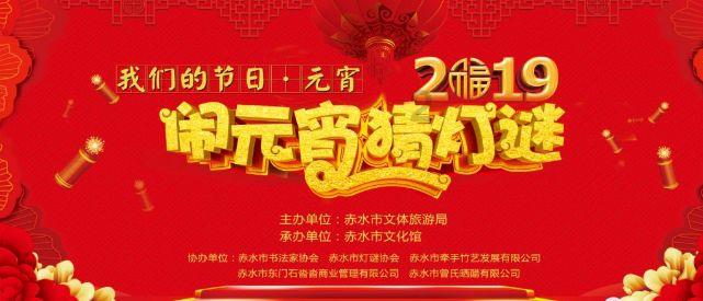 突破! 磷石膏处理领军者揽获近3.7亿元环保EPC大单，助力固废循环革命