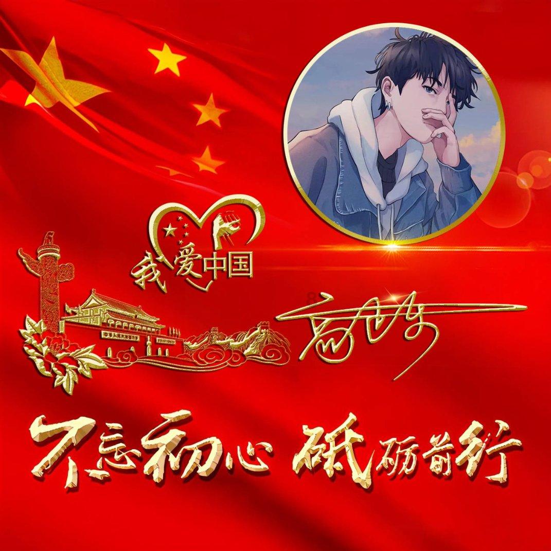 逃出茂密的丛林