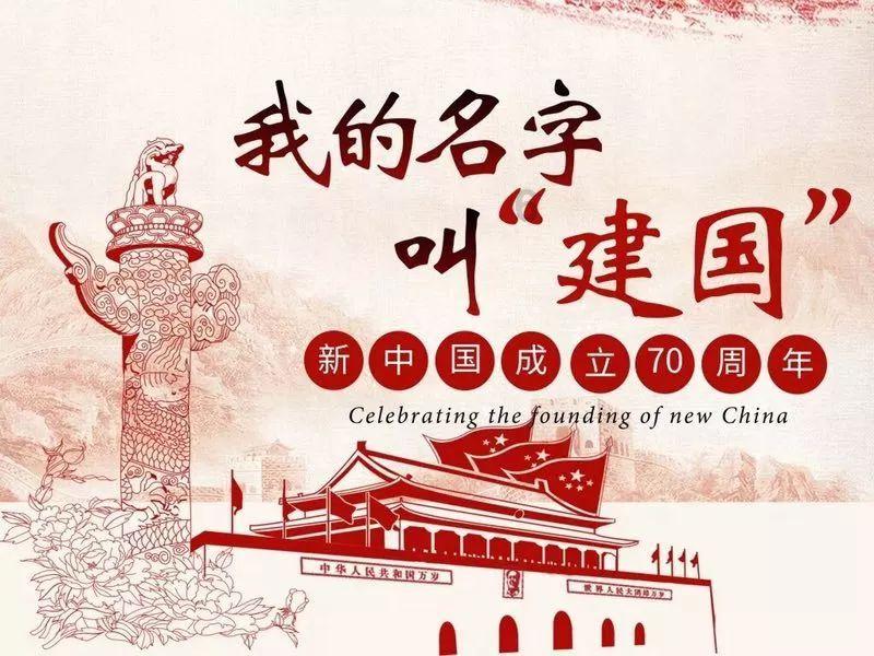 救援花卉销售员