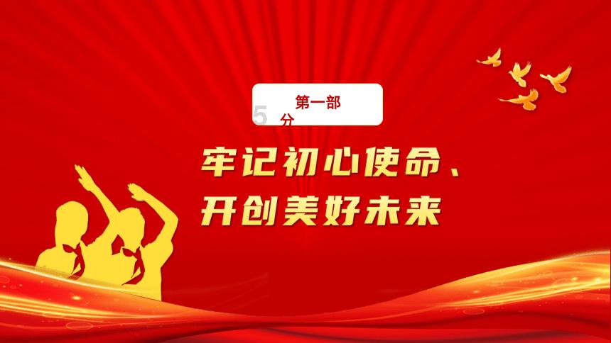 阴阳师