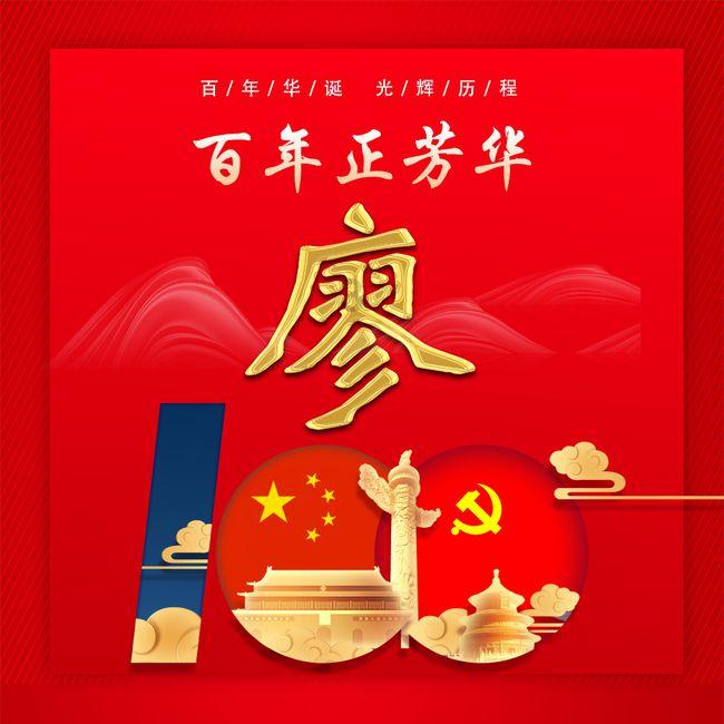 【基层工作动态】提升托幼（育）服务，深化托幼（育）内涵——无锡市锡山区工作动态