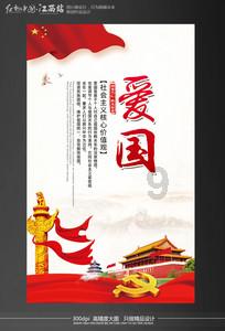 你是第一!维尼修斯评论C罗发布获奖照片的ins