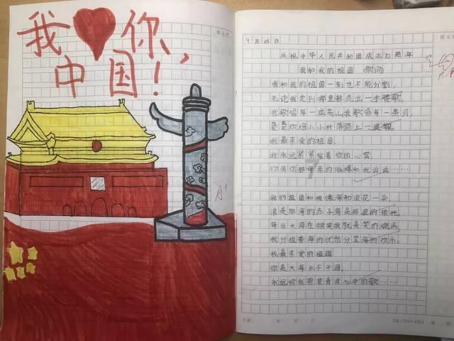 怎样关闭华为手机微信音频通话时背景音乐铃声？