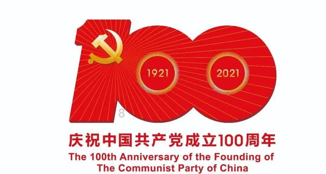 2022年格莱美颁奖礼新日期敲定，此次日期是什么时候？
