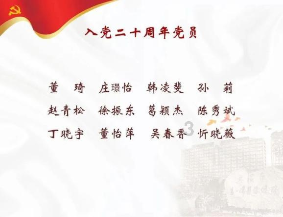 车辆冒浓烟 民警暖心救助化险为夷