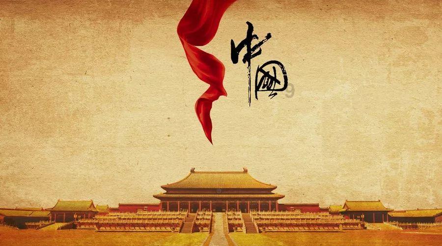 边境之旅