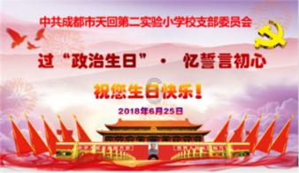 倩女幽魂手游