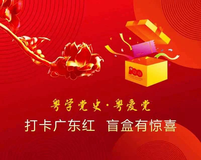 同样违规倒车,鹿晗停车大骂司机和私生,最后举动更是让网友感动