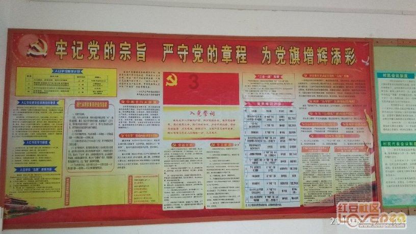 装甲坦克大战无敌版