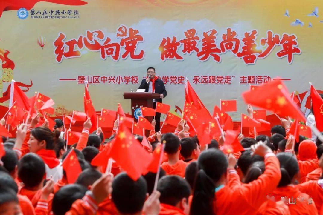 “三点”发力抓实人才队伍建设
