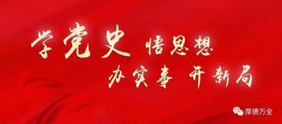 Experts explore China\'s economic future in Davos